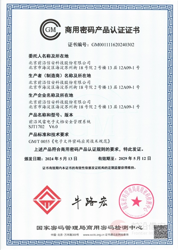 1715915305638.jpg 1715915305638.jpg